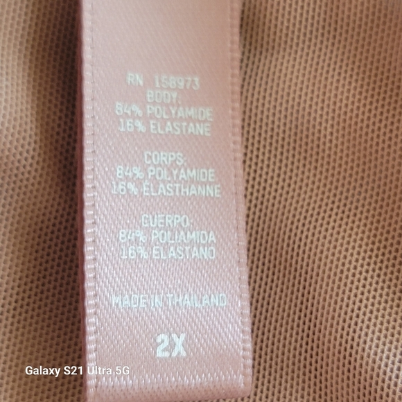 Skims Mesh Scoop Bralette Sienna BR-SCN-0033 Size 2X NWT - Picture 4 of 12